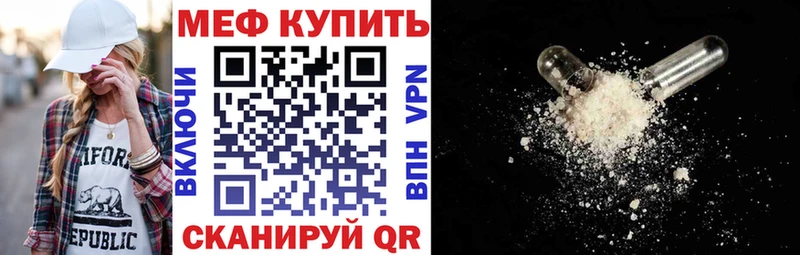 Сколько стоит Котово COCAIN Конопля Alpha-PVP ГАШ ГЕРОИН Мефедрон