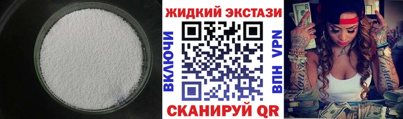 БУТИРАТ BDO 33% Котово