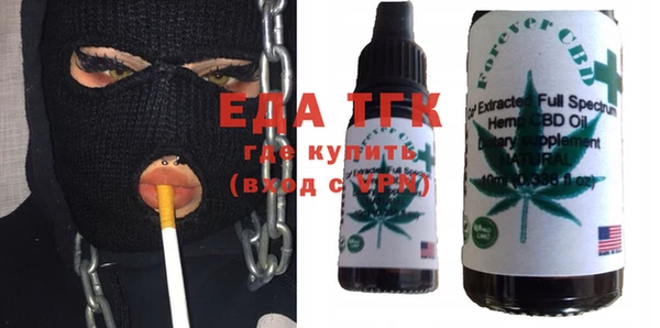 MDMA Premium VHQ Белокуриха