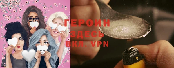 MESCALINE Беломорск