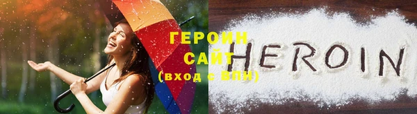 гашиш Семилуки
