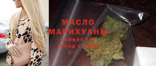 MESCALINE Беломорск