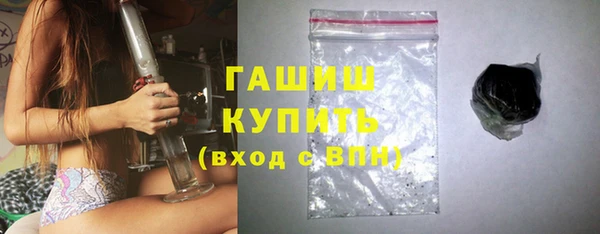 мескалин Белоозёрский