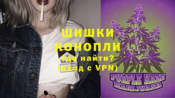 MESCALINE Беломорск
