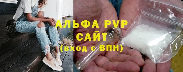 MESCALINE Беломорск